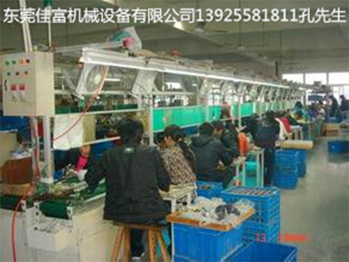 东莞输送线